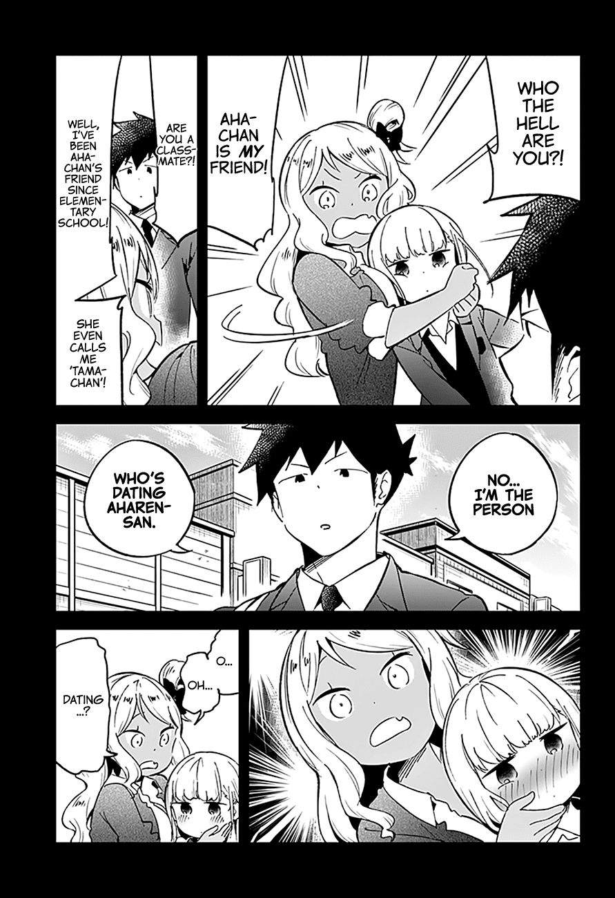 Aharen-san wa Hakarenai Chapter 72 16